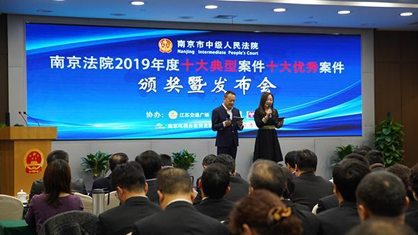 污水處理企業(yè)偷排廢水篡改監(jiān)測(cè)數(shù)據(jù)被罰5.2億，被告人獲刑
