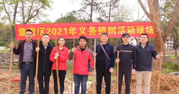 春回大地，萬物復(fù)蘇丨挺進(jìn)環(huán)保聯(lián)合贛南專員辦、區(qū)生態(tài)環(huán)境局等單位開展義務(wù)植樹節(jié)活動(dòng)